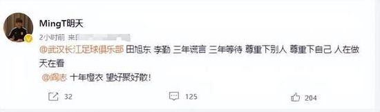 波多野结依一区